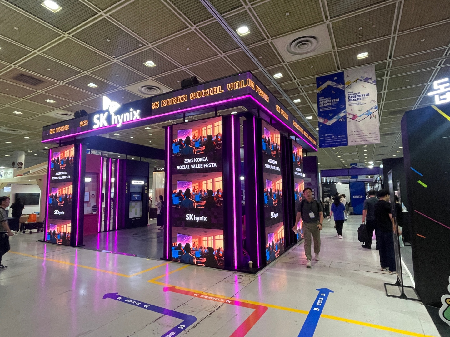 2025 KOREA SOCIAL VALUE FESTA SK hynix