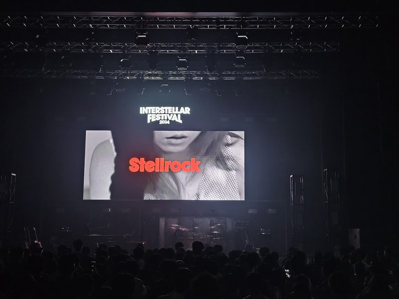 Interstellar Festival 2024 스텔라장 콘서트