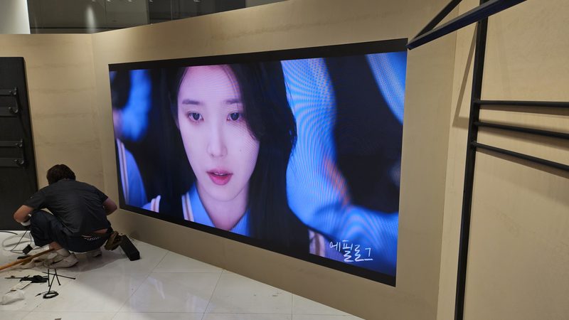 아이유 더현대 팝업